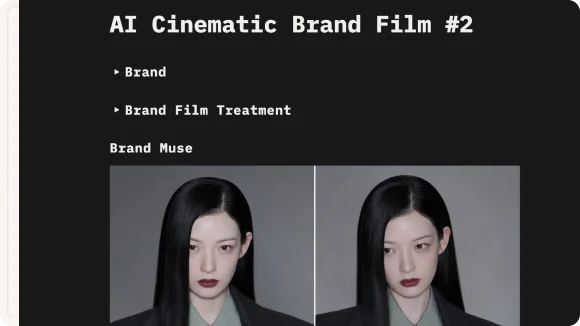 브랜드 세계관 기획안 예시 2