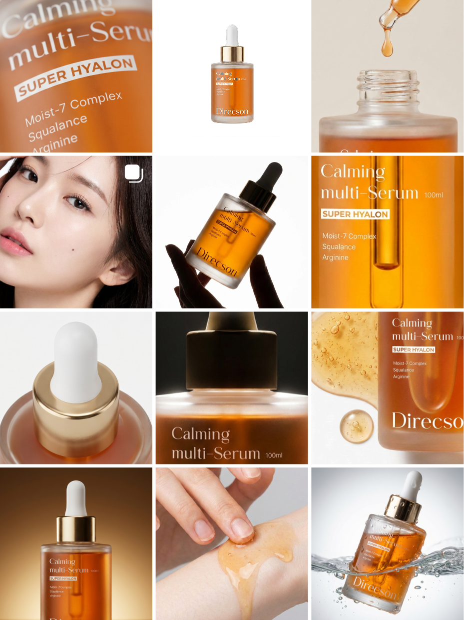 Step6 SNS 샘플 이미지 2