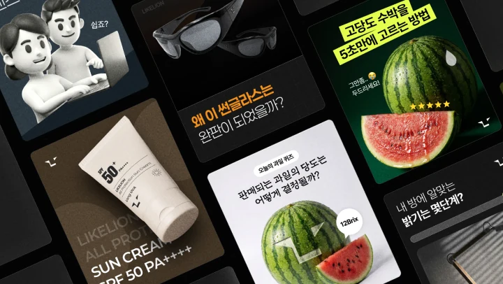 제품 사진 한 장으로 상세페이지부터 SNS콘텐츠까지 강의 썸네일